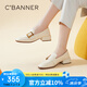 千百度（C.BANNER）女鞋樂(lè )福鞋女時(shí)尚懶人鞋舒適皮鞋豆豆鞋A22405858 米白色 37 