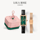 LOLA ROSE羅拉玫瑰小綠表手表女士手表生日禮物節日禮物送女朋友 【織愛(ài)禮盒】蠻腰小綠表鋼帶套裝