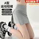 泉碧焱運(yùn)動(dòng)短裙女夏季辣妹瑜伽褲包臀裙可外穿A字開(kāi)叉半身裙顯瘦防尷尬 防走光運(yùn)動(dòng)短裙 M 【90-105斤】