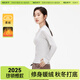 棉的美學(xué)U領(lǐng)打底衫女內搭2025秋冬可外穿上衣加絨修身長(cháng)袖t恤 「輕絨暖快升溫」淺花灰 XL 「推薦115-125斤」