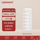 LABSHARK  有機玻璃離心管架試管架離心管盒亞克力塑料采血管架EP管PCR管實(shí)驗室用 【離心管架】50ml 12孔（加厚帶編號）