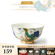 永豐源（auratic）幸福和鳴 陶瓷餐具散件碗盤碟勺筷 DIY自由組合 安全包裝 118mm飯碗【3.54寸】