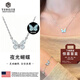 雍杰夜光蝴蝶項(xiàng)鏈女簡約高級感手鏈發(fā)光藍(lán)色鎖骨項(xiàng)鏈送女友生日禮物 夜光蝴蝶【項(xiàng)鏈款】Y187