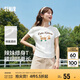森馬（Semir）短袖t恤女短款圓領(lǐng)修身上衣2025夏季萌寵印花套頭衫109325100027