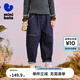 迷你巴拉男童兒童牛仔褲加絨加厚秋冬寶寶長褲牛仔褲 牛仔深藍88301 110