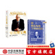 包郵 窮查理寶典 查理芒格智慧箴言錄 跟格雷厄姆學(xué)價(jià)值投資（套裝2冊(cè)）彼得考夫曼 等著 中信出版社 投資書籍