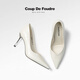 Coup De Foudre2025春季新款CDF女鞋百搭真皮氣質(zhì)時(shí)裝鞋淺口水鉆簡(jiǎn)約尖頭通勤鞋 白色 37
