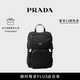 PRADA/普拉達【七夕禮物】Re-Nylon與Saffiano牛皮革雙肩包背包 黑色