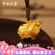 中銀億金唐馬黃金項鏈女古法足金琺瑯吊墜生日情人節(jié)禮物送女友老婆媽媽 古法唐馬吊墜【金重約8.2g】