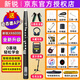 新銳【官方正品】全新XR6000電吹管國(guó)產(chǎn)樂(lè)器大全中老年電薩克斯葫蘆絲 新銳XR6000【標(biāo)配】+豪華禮包