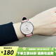 卡西歐（CASIO）手表女 指針系列 輕奢簡約休閑女表 大表盤石英表學(xué)生表考試表 LTP-VT01L-4B