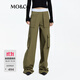 MO&Co.【UPF40+防曬】工裝褲運(yùn)動(dòng)風(fēng)撞邊高腰直筒及地休閑褲戶(hù)外穿搭 甘草綠色 L