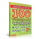 小學(xué)生需掌握的 100 個(gè)閱讀詞匯練習冊 100 vocabulary words 學(xué)樂(lè )小學(xué)生英語(yǔ)課外趣味練習冊 彩版Scholastic 進(jìn)口原版 英文書(shū) 美國學(xué)樂(lè )出版社