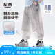 左西男童防蚊褲兒童褲子夏季2025新款薄款涼感速干運(yùn)動(dòng)褲 灰色 150