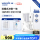 潔碧（Waterpik）沖牙器家用臺式電動洗牙器水牙線潔牙器預(yù)防牙結(jié)石水瓶座GT3-12白禮物牙齒沖洗器