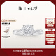 DR現(xiàn)貨光芒求婚鉆戒鉑金戒指BELIEVE結(jié)婚戒指女禮物紀(jì)念日七夕禮物 TOP*僅售現(xiàn)貨/9分F色VS1
