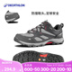 迪卡儂（DECATHLON）徒步鞋戶外登山鞋防水防滑運(yùn)動(dòng)鞋透氣徒步鞋子ODS MH100低幫 男款-黑灰色 42