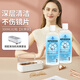 HB超聲波清洗液300ml*2瓶 眼鏡清潔劑超聲波清洗機專用中性清潔液