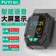 福儀智能語(yǔ)音驗電器相位檢測儀多功能插座測試極性漏電地線(xiàn)插頭試電器 FY1910【10A驗電器】+驗電筆套餐