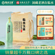 臨水玉泉【酒廠官旗·安徽老名酒】足年洞藏酒 6 濃醬兼香純糧固態(tài)白酒 40.8%vol 500mL 4瓶 松木整箱