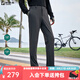 探路者（TOREAD）速干涼感長(zhǎng)褲戶外登山運(yùn)動(dòng)褲耐磨彈力跑步透氣徒步褲子男25年春夏 炭灰 M