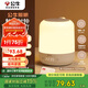 公牛（BULL）床頭母嬰夜燈起夜喂奶氛圍燈三檔色溫?zé)o極調(diào)光充電時(shí)鐘款6000mAh
