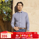 雅戈爾（YOUNGOR）長(cháng)袖襯衫男格紋免燙長(cháng)絨棉DP系列襯衫易打理平整有型 藍色 39