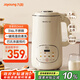 九陽25年新款1.4L大容量豆?jié){機(jī)316L不銹鋼輕音免濾自清洗可預(yù)約家用全自動破壁機(jī)榨汁機(jī)DJ14X-D664