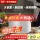 雙喜 高壓鍋燃?xì)鈱Ｓ脡毫﹀佇√?hào)快煮鍋防爆安全家用鍋具 【超大容量】11-13人13.5L 30cm