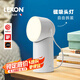 樂上（LEXON）裝飾臺(tái)燈個(gè)性創(chuàng)意氛圍燈露營燈戶外帳篷燈應(yīng)急裝備超長(zhǎng)續(xù)航亮白