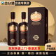 叢臺酒39度窖齡原漿20年份分原漿濃香型白酒商務(wù)宴請邯鄲代表作 39度 480mL 2盒 配禮袋