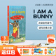 毛毛蟲點讀筆配套書I am a bunny我是一只兔子兒童英文原版繪本 點讀書（點讀筆需另購）