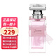 浪凡（LANVIN） 女香 玫瑰傳說(shuō)女士香水 持久淡香 節日生日禮物 小眾香 珍妮玫瑰女士香水100ml