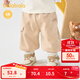 巴拉巴拉童裝兒童長褲男女童運動褲冬裝寶寶長褲子休閑時尚保暖 卡其50617 100