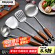 Jidaocook304不銹鋼花梨木廚具套裝家用鍋鏟廚房鏟勺鍋鏟家用炒菜鏟子 四件套(粥勺+鍋鏟+漏勺+煎鏟)