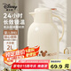 迪士尼保溫壺家用暖水壺?zé)崴颗瘔嘏坎Ａ?nèi)膽按壓式 2L奶油白金