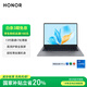 榮耀筆記本 X14 2025【國(guó)家補(bǔ)貼】13代酷睿標(biāo)壓i7 16G 1T 全金屬機(jī)身 14吋護(hù)眼屏 輕薄筆記本電腦 灰
