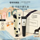 祖瑪瓏藍風鈴手唇禮盒（藍風鈴手霜30ml+唇蜜15ml）七夕情人節(jié)禮物 女生