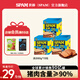 世棒（SPAM）單片午餐肉 手抓餅火鍋燒烤麻辣燙烤肉麻辣香鍋早餐食材搭檔 清淡60g*15包