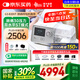 瑞邁特呼吸機(jī)G3 B30VT雙水平ST家醫(yī)用無創(chuàng)老人慢阻塵肺病功能不全患者