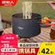 原始人 露營炊具戶外鍋具裝備便攜野外野營套鍋用品 大號煮鍋（配收納袋）