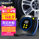 米其林（MICHELIN）車(chē)載充氣泵汽車(chē)輪胎打氣泵車(chē)用胎壓充氣寶自行車(chē)打氣筒M2201
