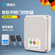 博誠仕220V通用型電動(dòng)門伸縮門控制器道閘平移門遙控器電動(dòng)門遙控板配件 有軌控制器+臺控+2遙控器