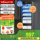 萬(wàn)和（Vanward）【uv紫外線(xiàn)烘干 一星級消毒】多功能毛巾消毒柜商用美容院理發(fā)店立式消毒柜【國家補貼】ZTP380-M1