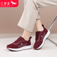 紅蜻蜓女鞋網(wǎng)面休閑鞋騏驥紅百搭旅游鞋輕便跑步運動(dòng)鞋WXB151872紅色36