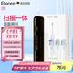 艾博尼（Ebonee）德國掃振電動牙刷S7 成人學(xué)生情侶款送男生女朋友生日禮物七夕情人節(jié)禮物 軟毛柔和亮白刷頭