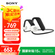 索尼（SONY）Float Run 非入耳開放式 無線藍(lán)牙運(yùn)動(dòng)耳機(jī) 跑步健身騎行辦公 防水抗汗抗雨 掛脖式掛耳式 懸浮豆 黑色