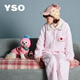 YSO【酷貓系列】睡衣女冬季新年卡通夾棉羊羔絨保暖家居服套裝  S