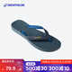 迪卡儂（DECATHLON）人字拖男拖鞋軟底沙灘鞋一體注塑夾腳拖柔軟耐磨舒適SBT TO 500 藍(lán)灰色 41-42 _男款(腳長26-27cm)