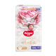 好奇（Huggies）【清貨包裝完好】紙尿褲拉拉褲嬰兒尿不濕成長褲超薄新老款隨機發(fā) 皇家御褲 成長褲 XXXL50片